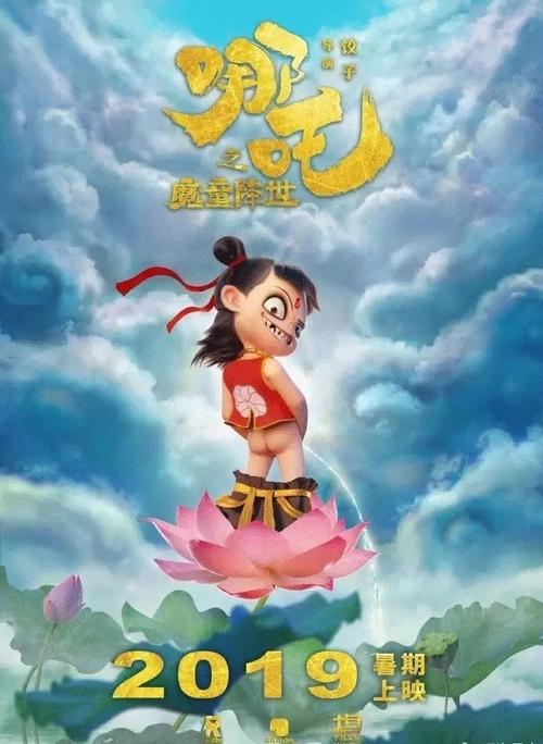 只有房产证没有不动产权证能办理贷款吗?